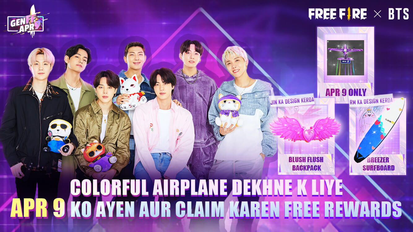 The Free Fire x BTS Show
