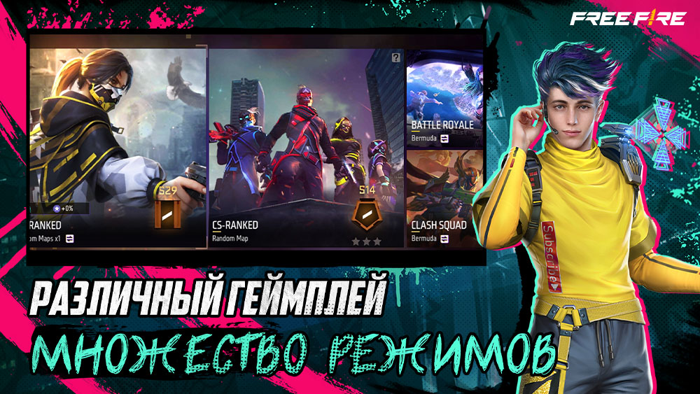 [FF] Garena Free Fire