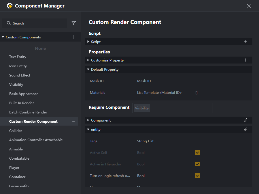 image-20251125174720819