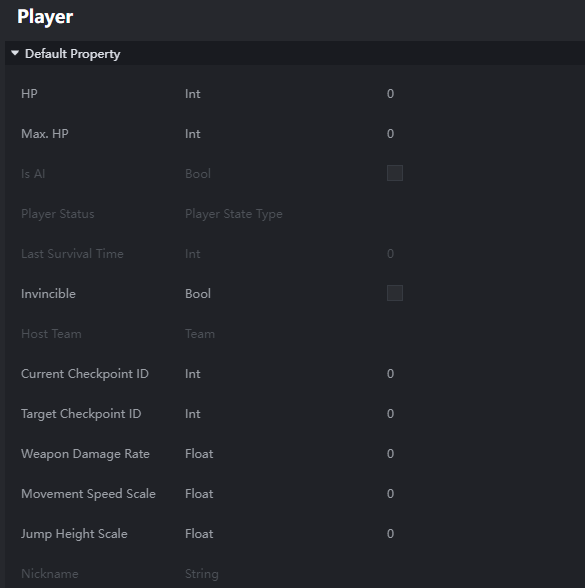 image-20251201112745685