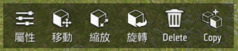 image-20241106151716576