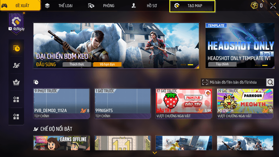 image-20251209155115887