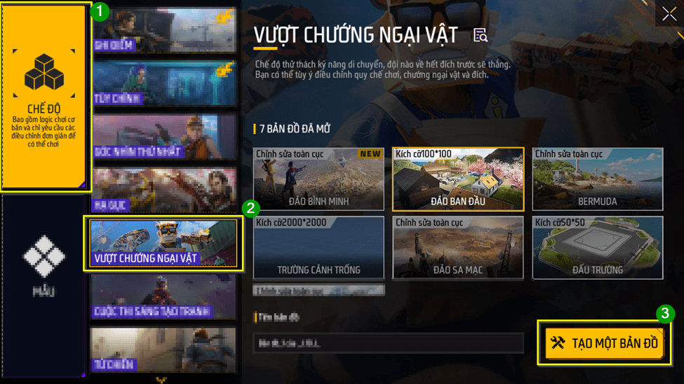 image-20251209155242434