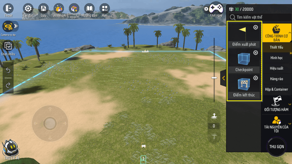 image-20251209155304924