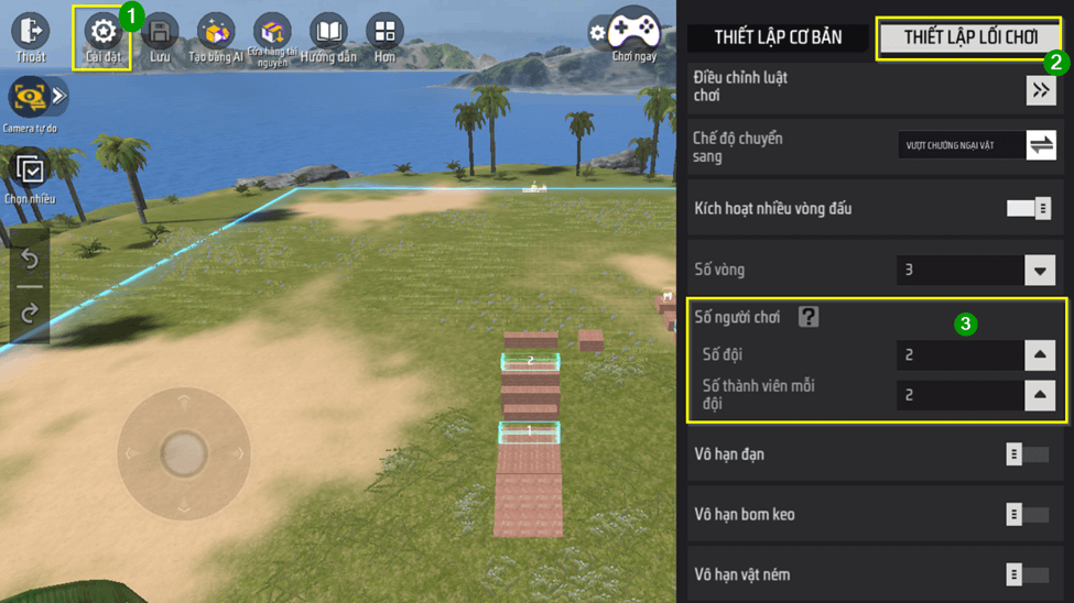 image-20251209155407783