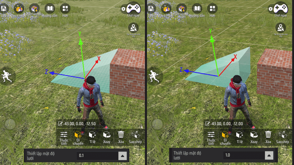 image-20251209155609497