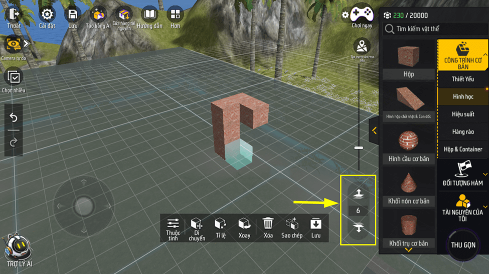 image-20251209155641083