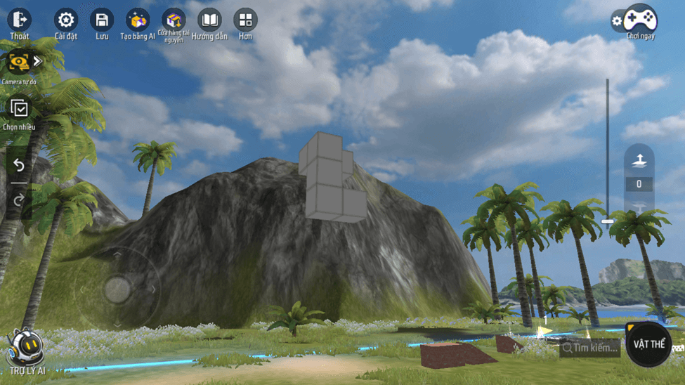 image-20251209155652119