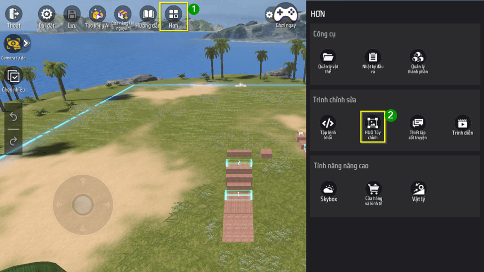 image-20251209155717636