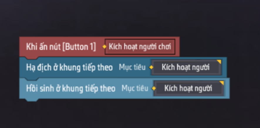 image-20251209155757962