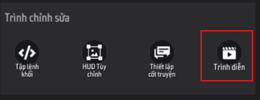 image-20251209155838047