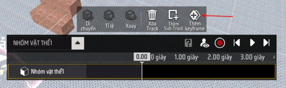 image-20251209155858763