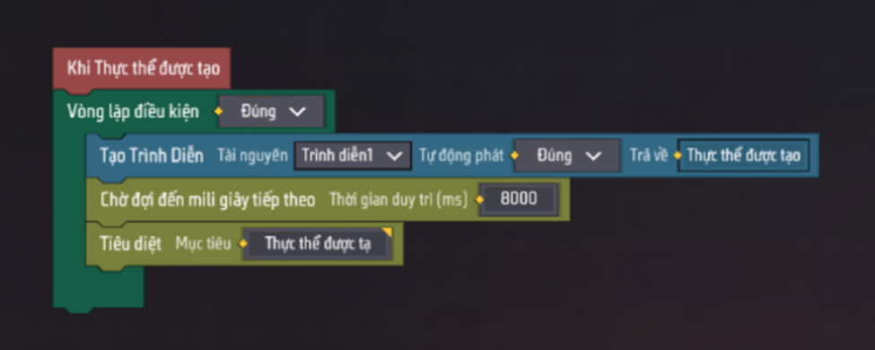 image-20251209160101827