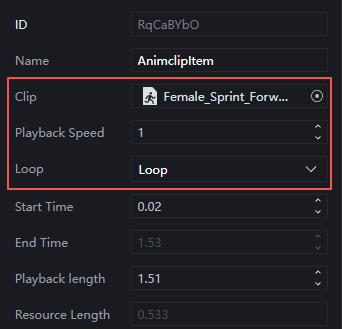 image-20250917151234256