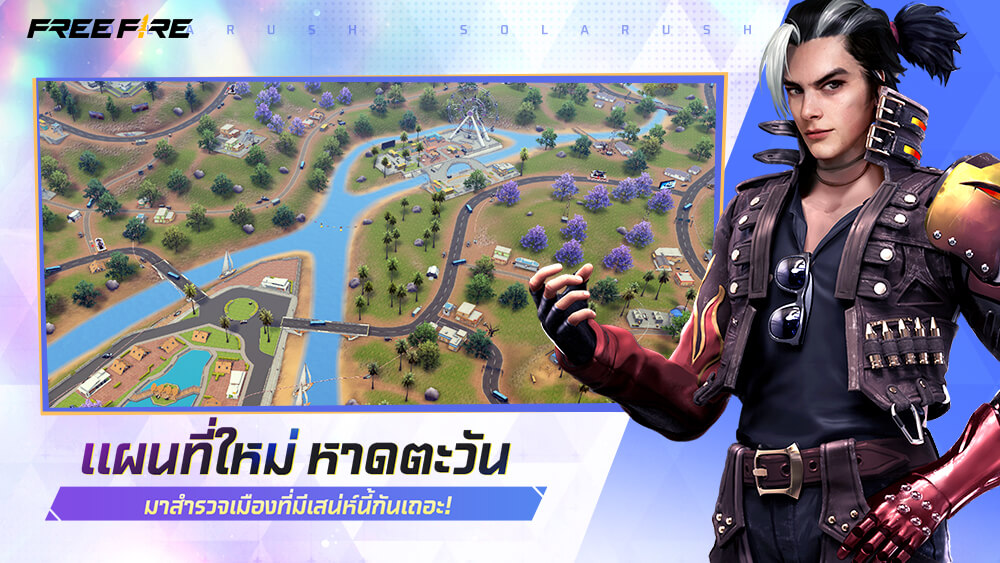 [FF] Garena Free Fire