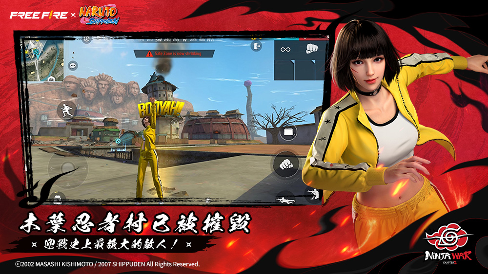 [FF] Garena Free Fire