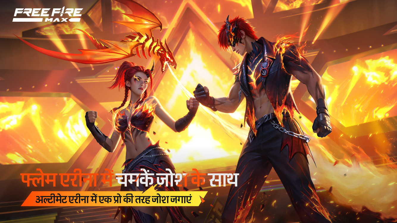 📢 ताज़ा खबर 🗞️ - ShareChat