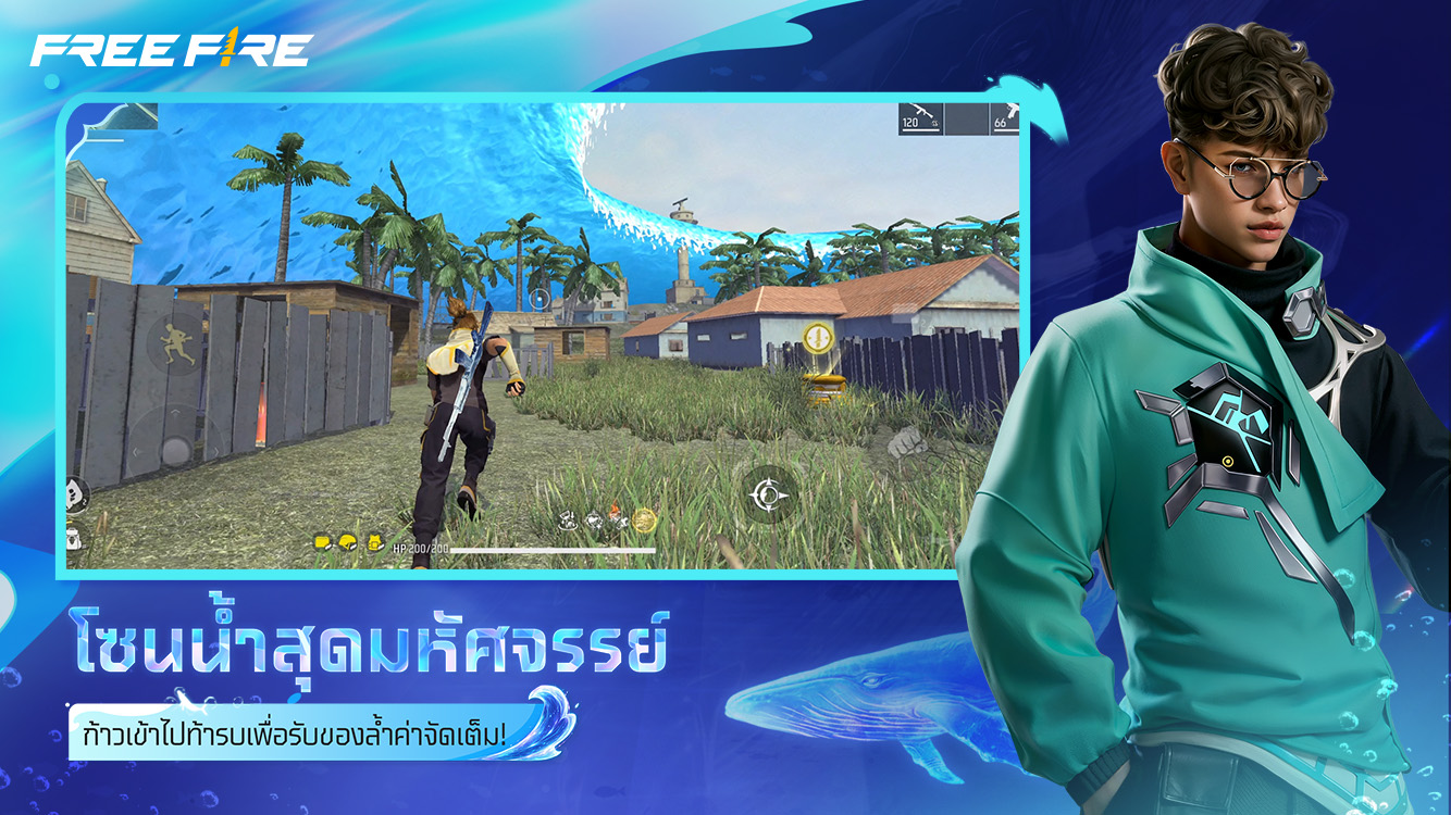 [FF] Garena Free Fire