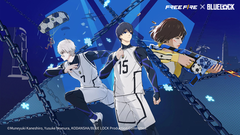 Kolaborasi Free Fire dan BLUE LOCK Hadirkan Bundle Bertema Isagi Yoichi dan Nagi Seishiro