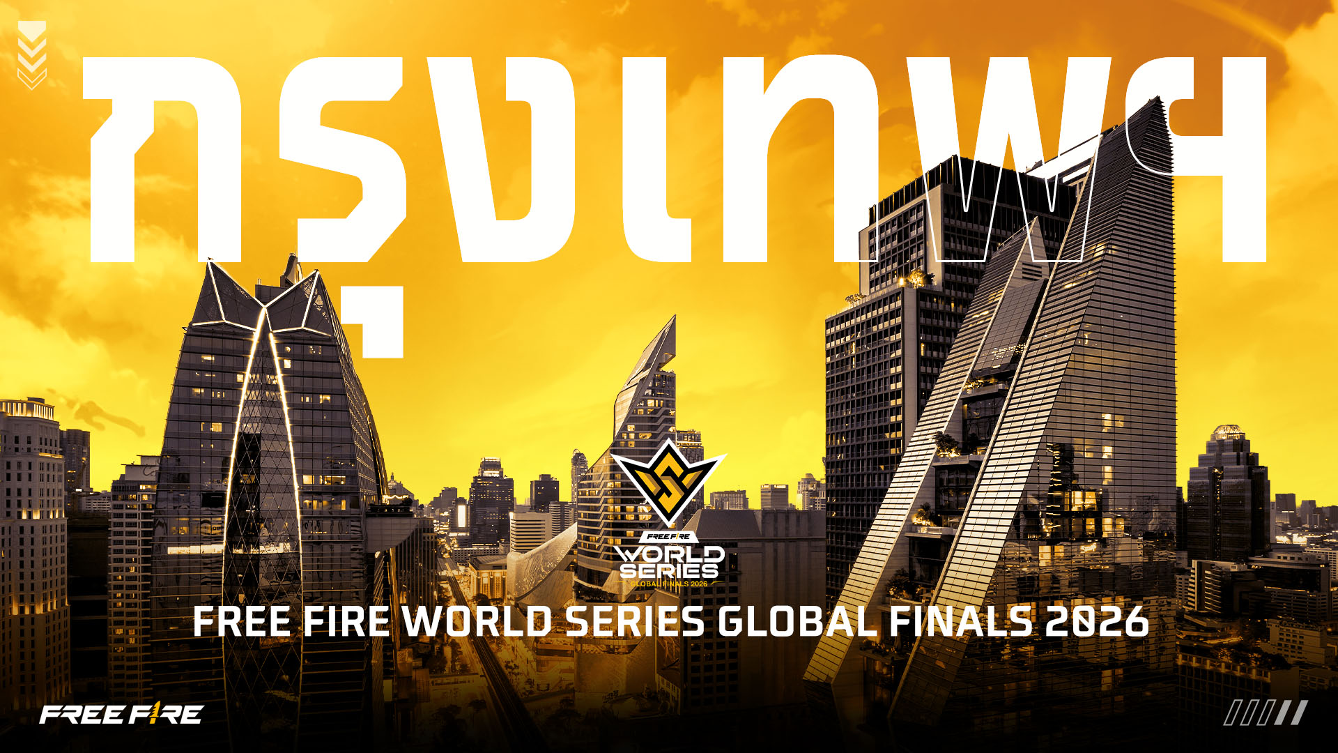 Garena เผยโรดแมป Free Fire 2026 ปักหมุดไทยเป็นเจ้าภาพ FFWS รอบชิงแชมป์โลก