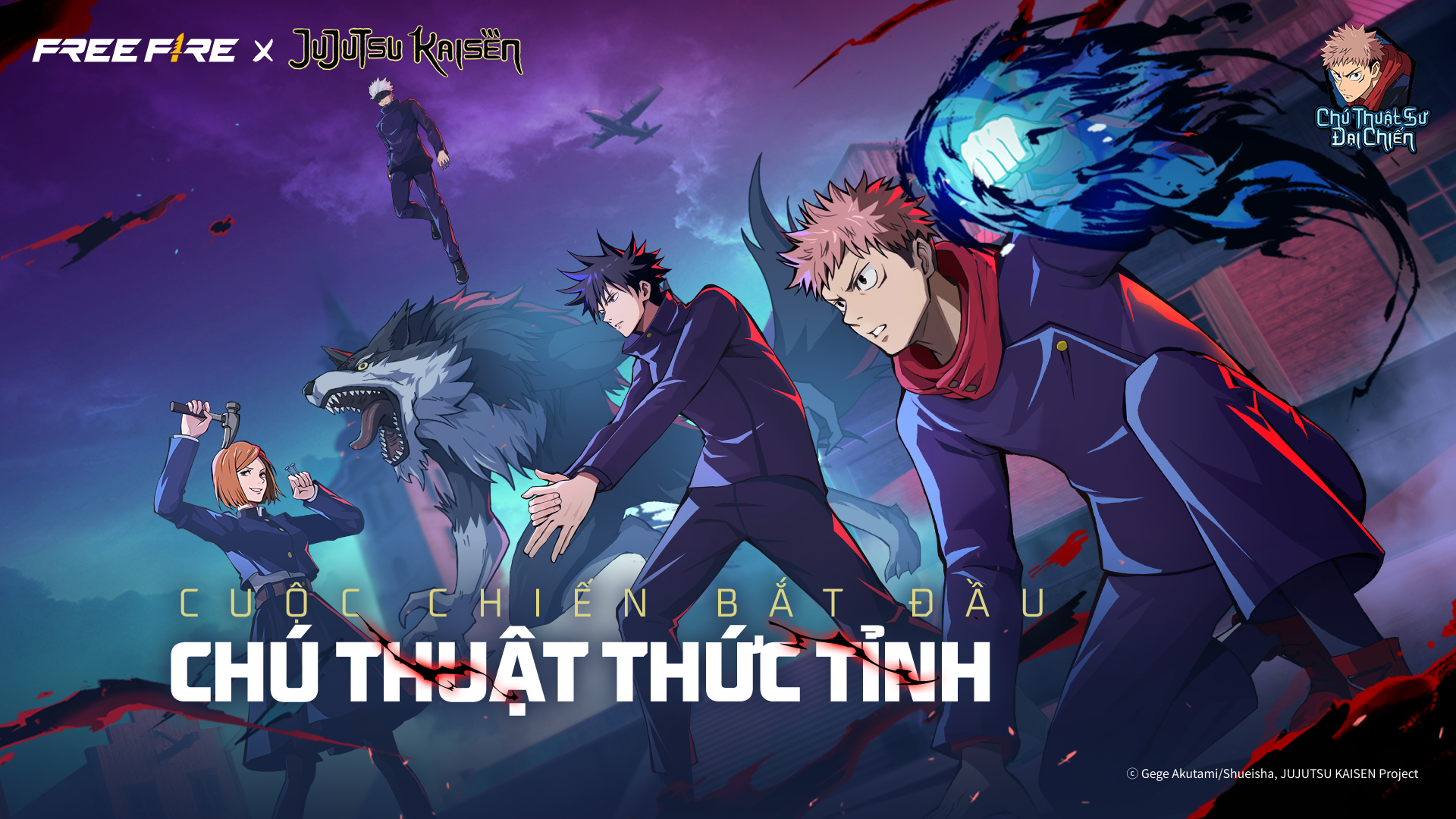 Chi tiết phiên bản OB52