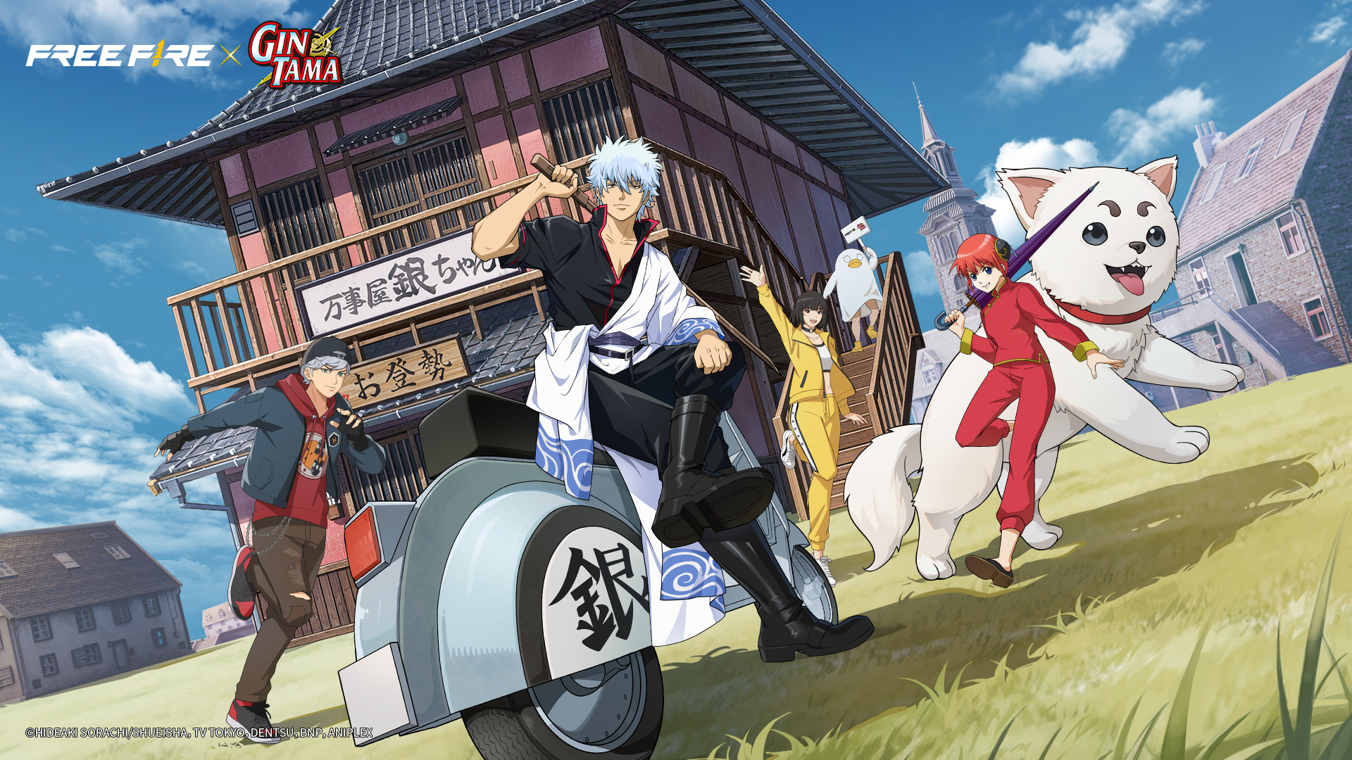 Free Fire x GINTAMA: Tiệm Vạn Năng chính thức xuất hiện trong game